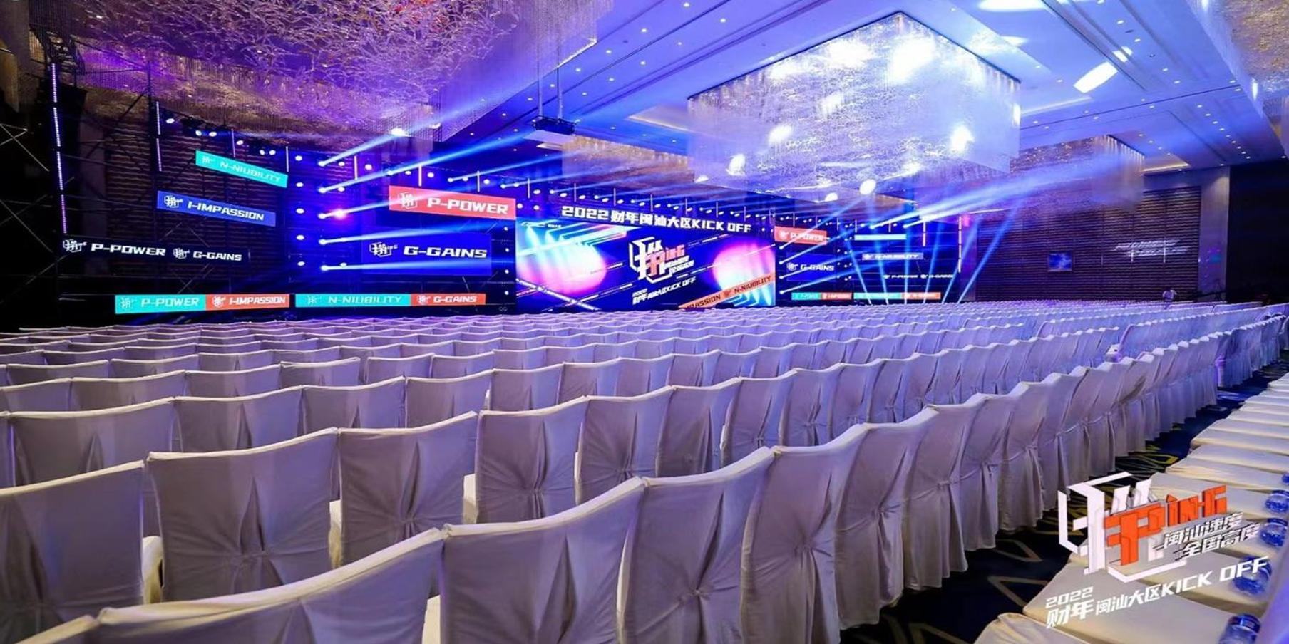 Crowne Plaza Zhangzhou By Ihg Εξωτερικό φωτογραφία