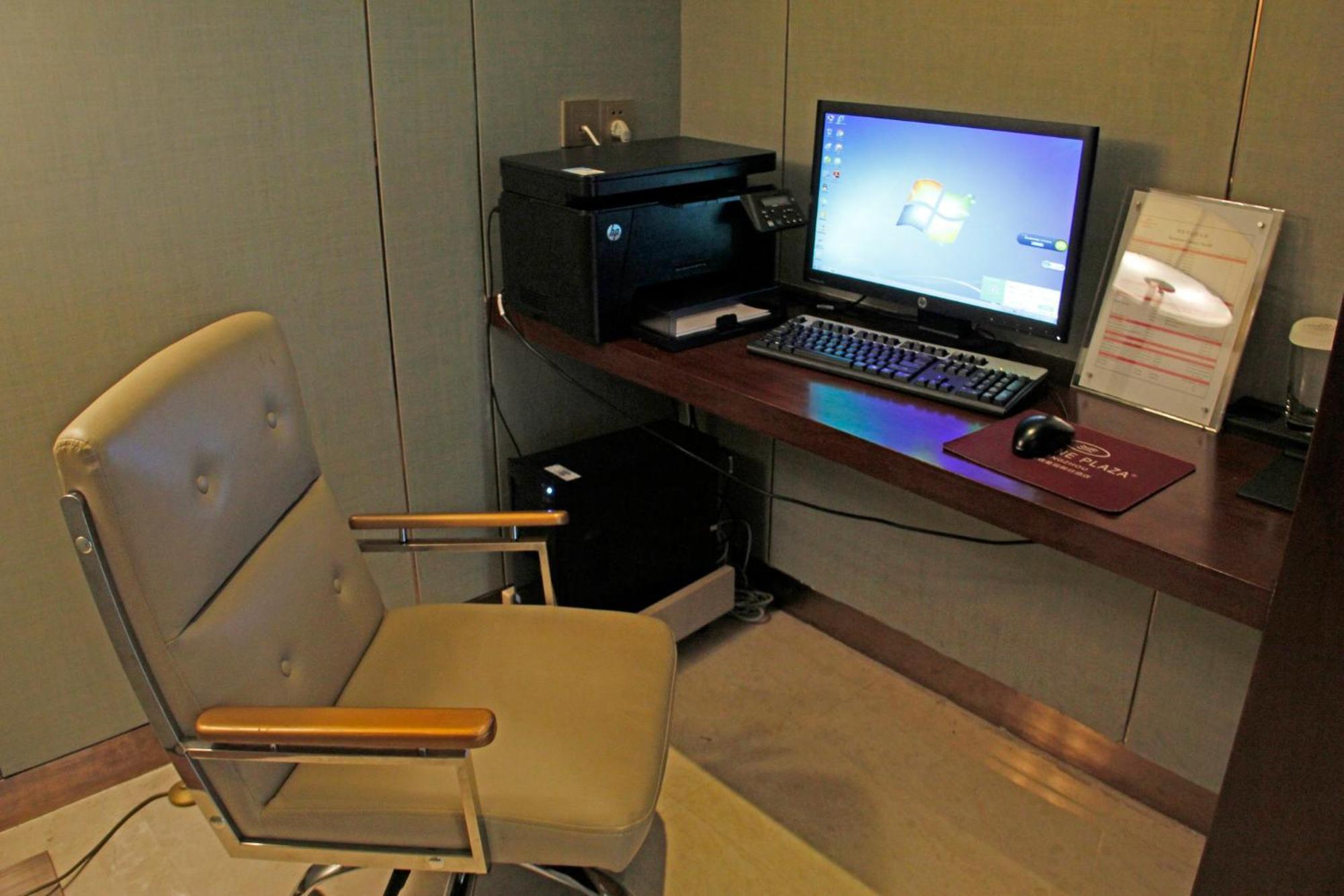 Crowne Plaza Zhangzhou By Ihg Εξωτερικό φωτογραφία